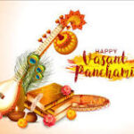 basantpanchami