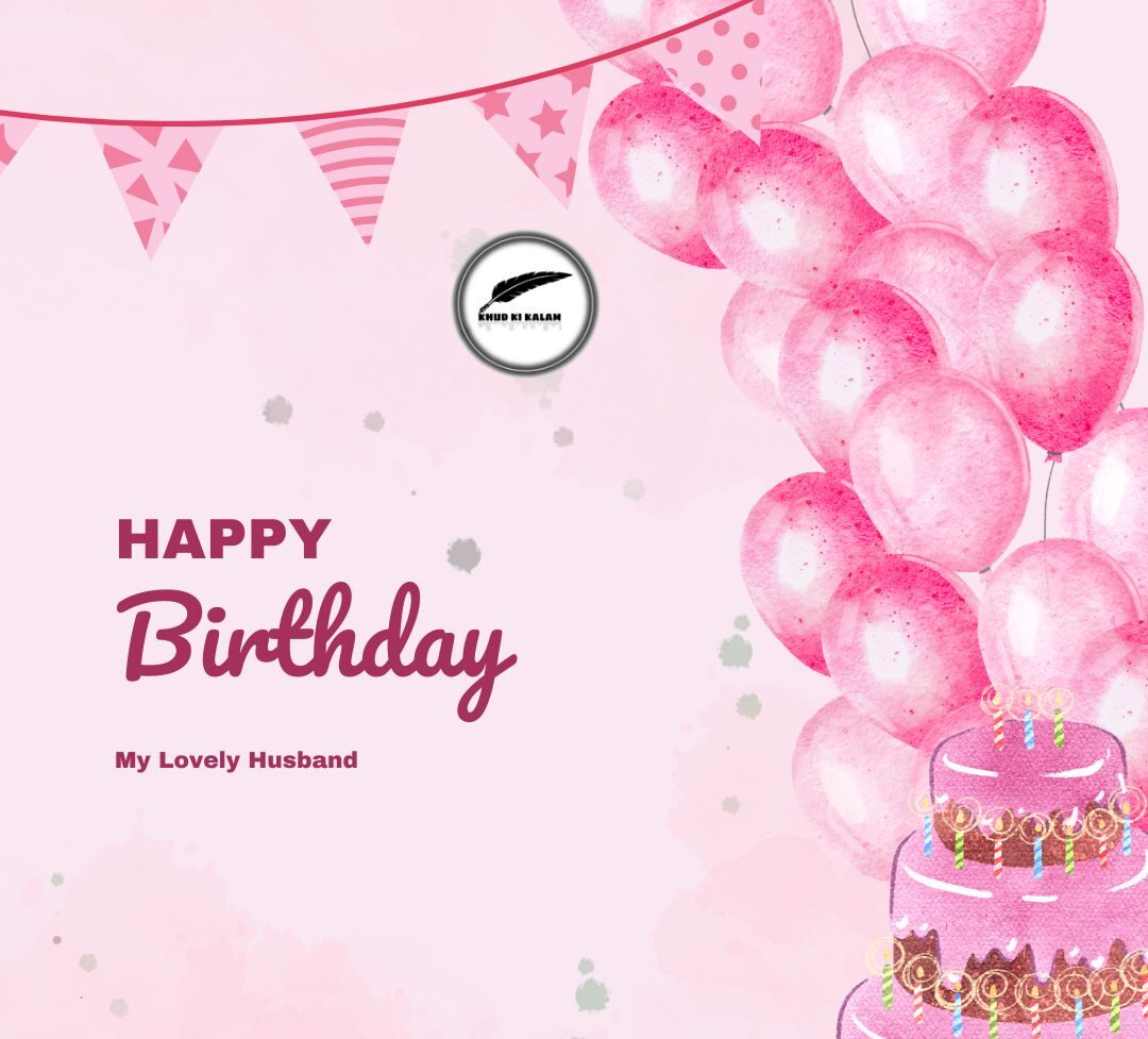 Romantic Birthday Wishes for Husband in Hindi