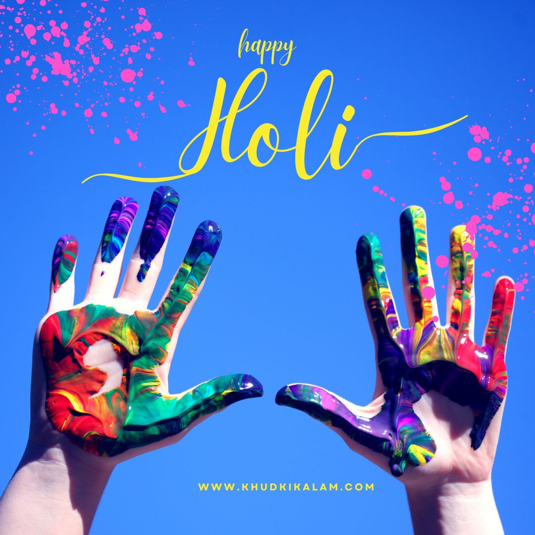 Holi Celebration Ideas in Office