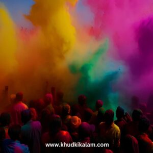 Why Celebrate Holi In Our Workplace