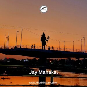 maha shivratri wishes