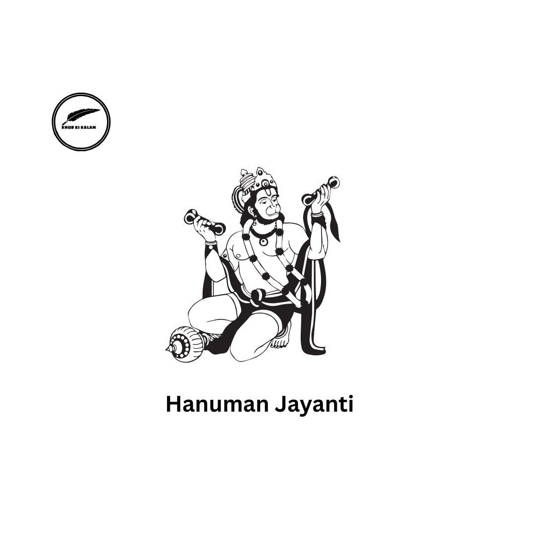 Hanuman Quotes, Shayari Status in Hindi