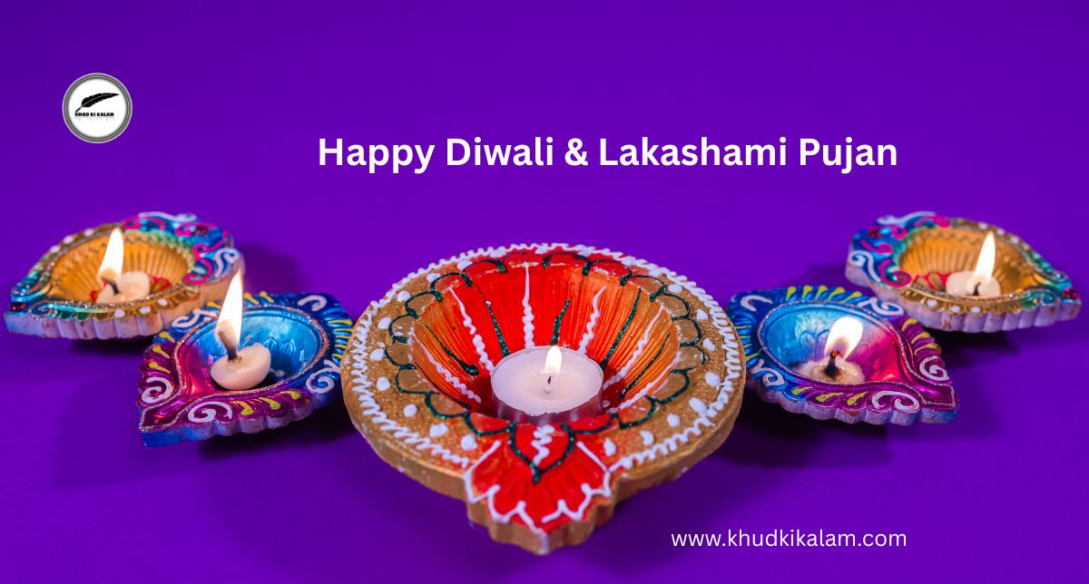 Diwali Lakashami Pujan