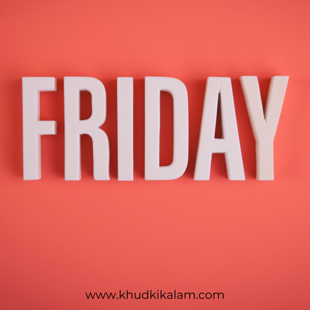 शुभ  शुक्रवार सुप्रभात सुविचार फोटो Hd