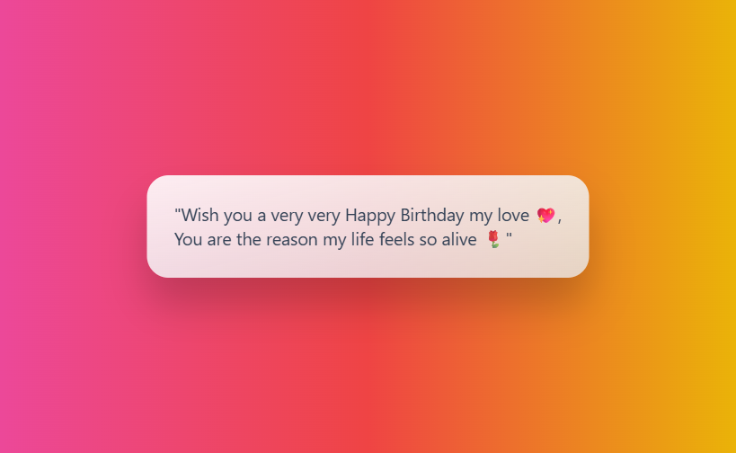 Wish You Very Very Happy Birthday Meri Jaan